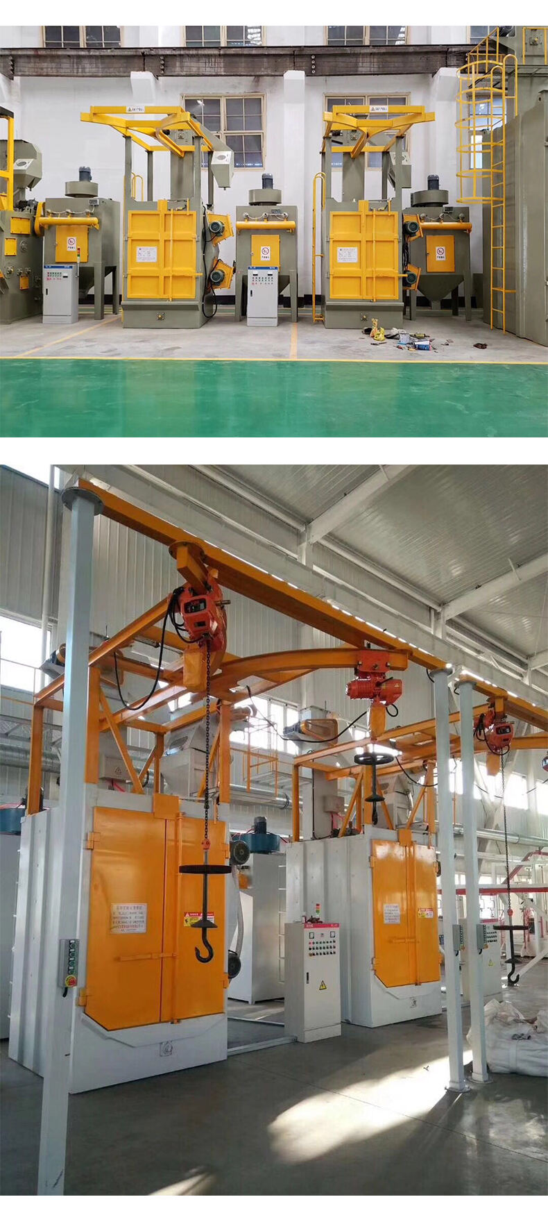 鑫百通吊钩式抛丸机设备详情介绍图片