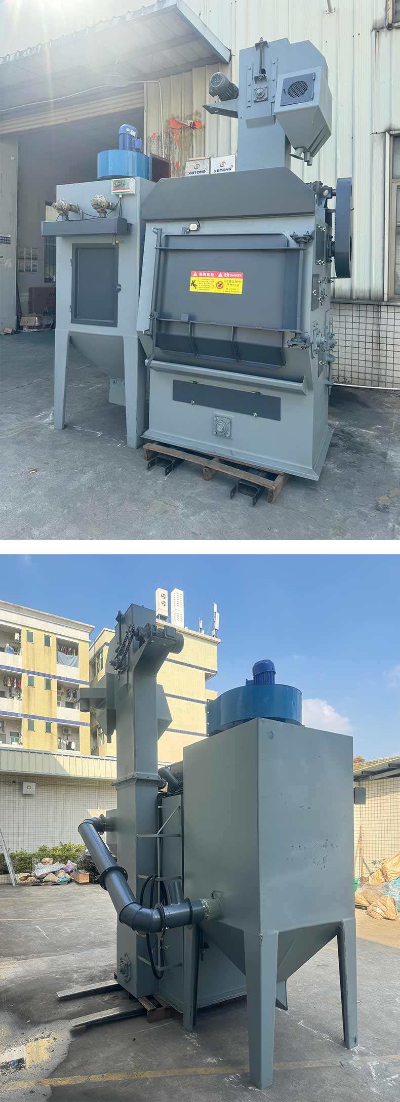 鑫百通履带式抛丸机设备介绍图片