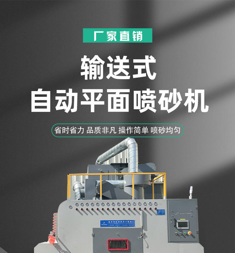 790详情介绍 (1).jpg