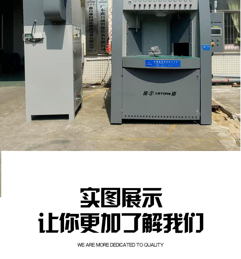 790详情介绍 (12).jpg