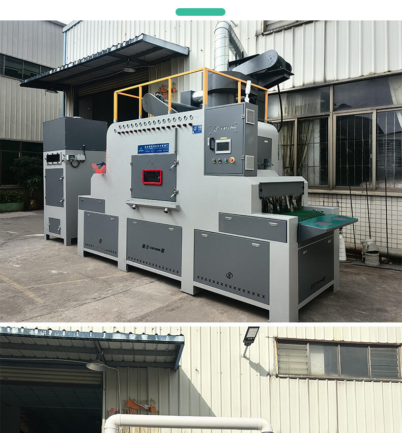 790详情介绍 (13).jpg