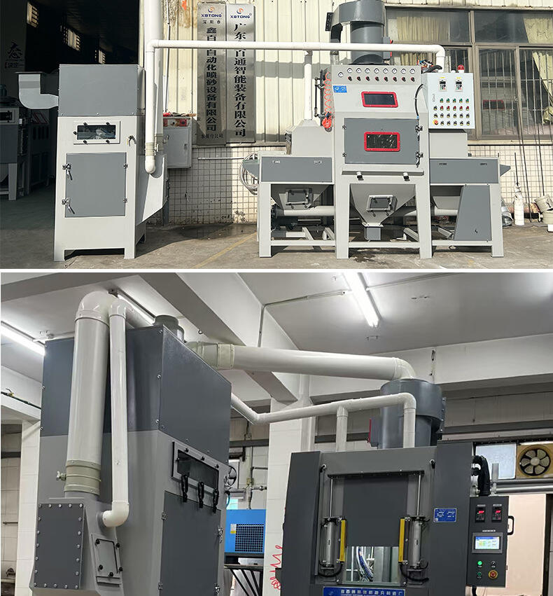 790详情介绍 (14).jpg