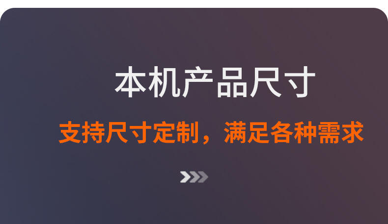 转盘式喷砂机详情页图片 (10).jpg