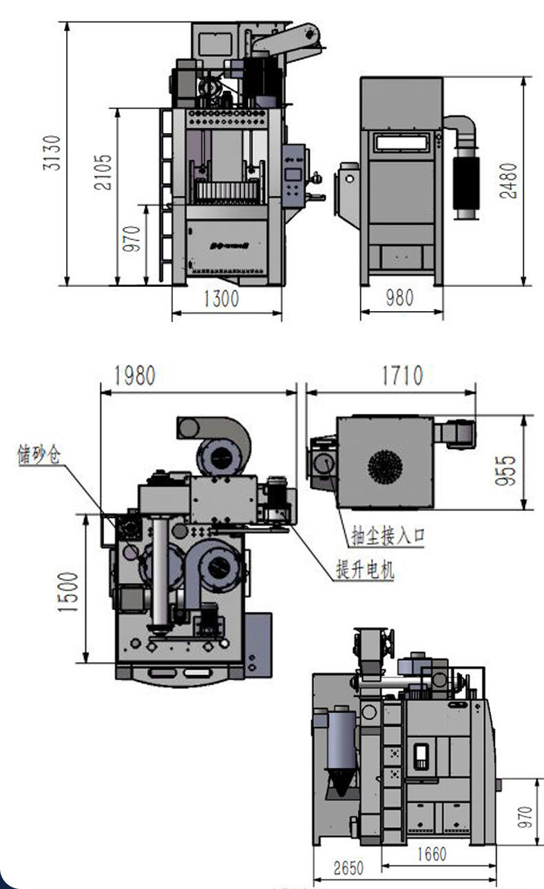 转盘式喷砂机详情页图片 (11).jpg