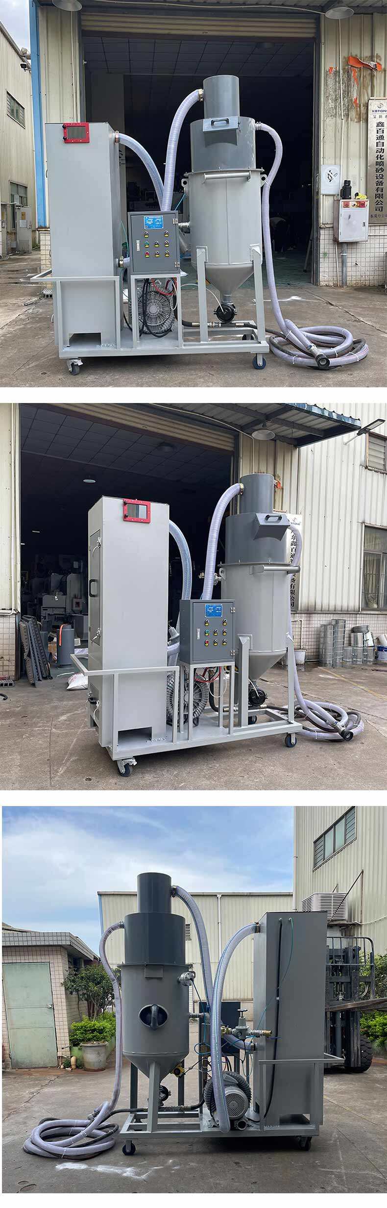 鑫百通喷砂罐设备详情介绍图片 (1).jpg