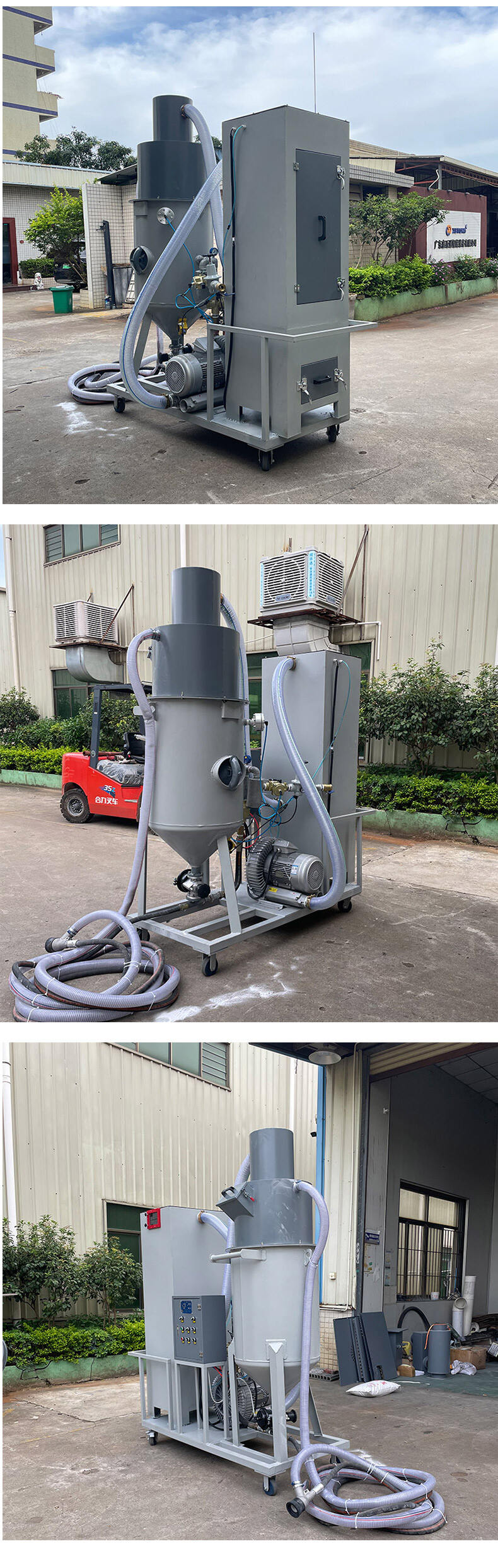 鑫百通喷砂罐设备详情介绍图片 (2).jpg