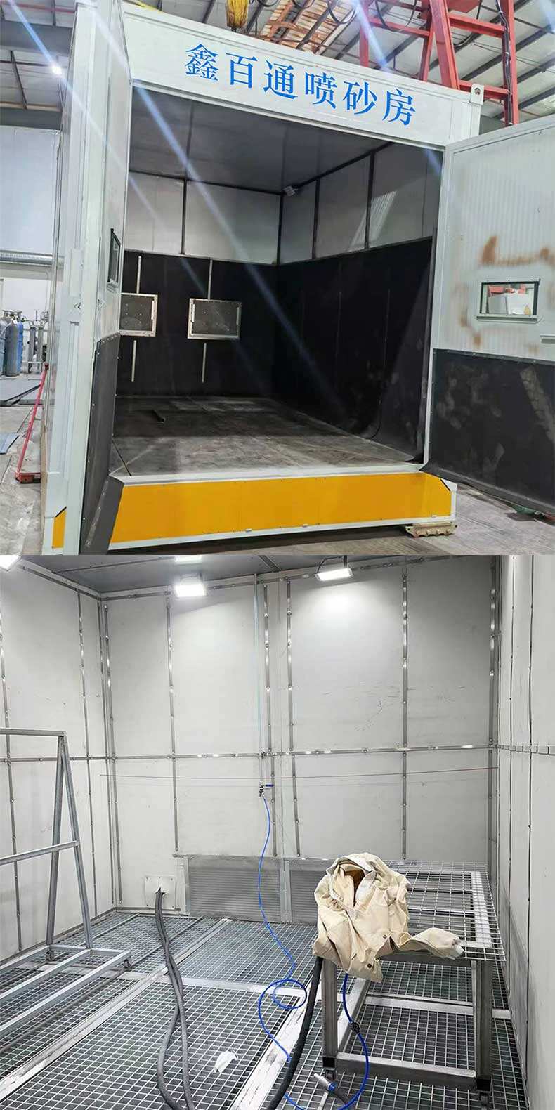 鑫百通喷砂房设备产品介绍图片