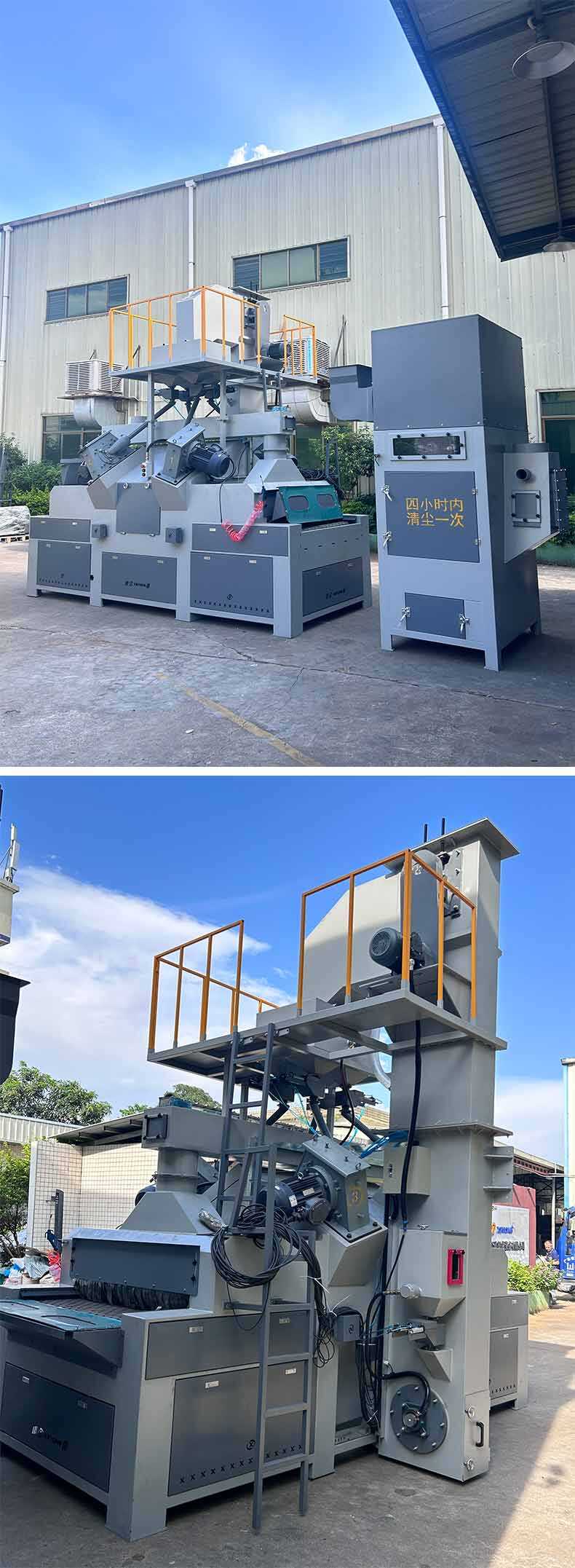 鑫百通-通过式抛丸机设备产品介绍图片