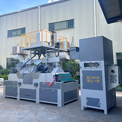 鑫百通通过式抛丸机设备介绍