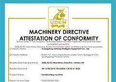 特大喜讯：鑫百通品牌喷砂机设备获得出口欧盟CE认证