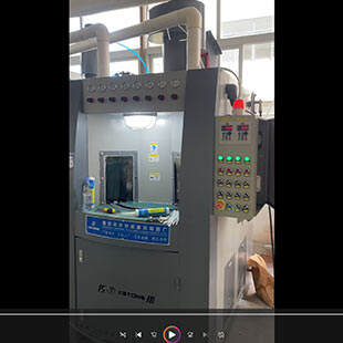 宁波口腔用品案例：转盘式自动喷砂机工作视频