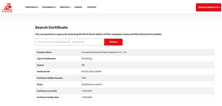 喷砂机设备出口标准要求有哪些？
