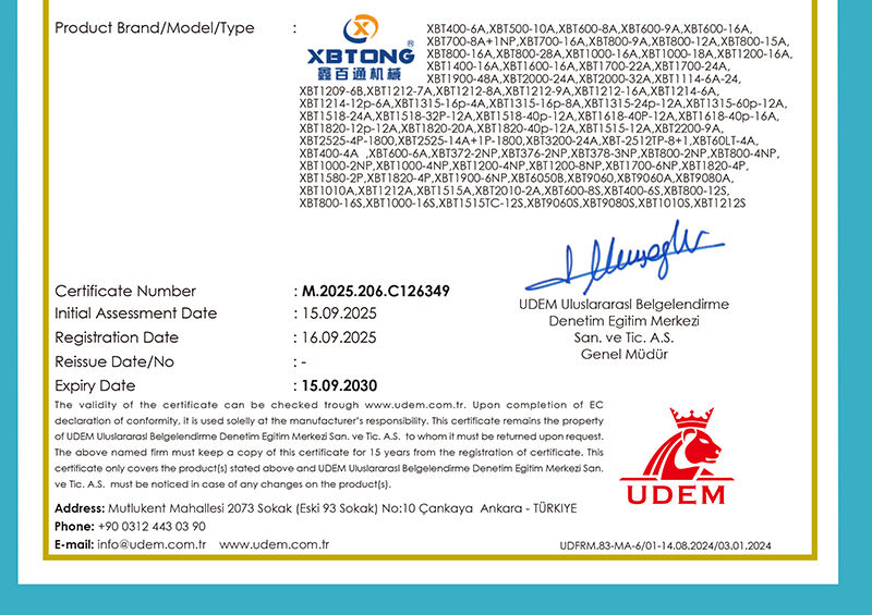 鑫百通品牌喷砂机获得欧盟CE认证