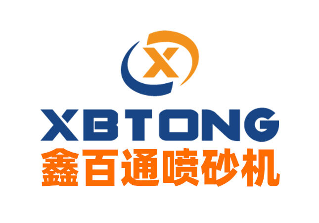 自动喷砂机生产厂家排名前十名有哪些？