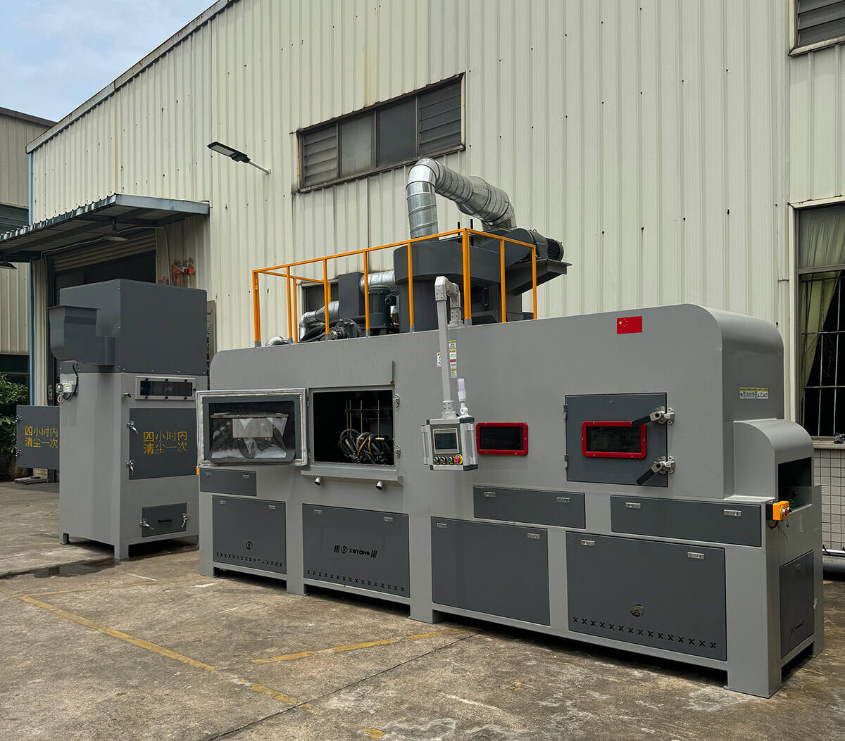 广东鑫百通输送式自动喷砂机设备实拍图