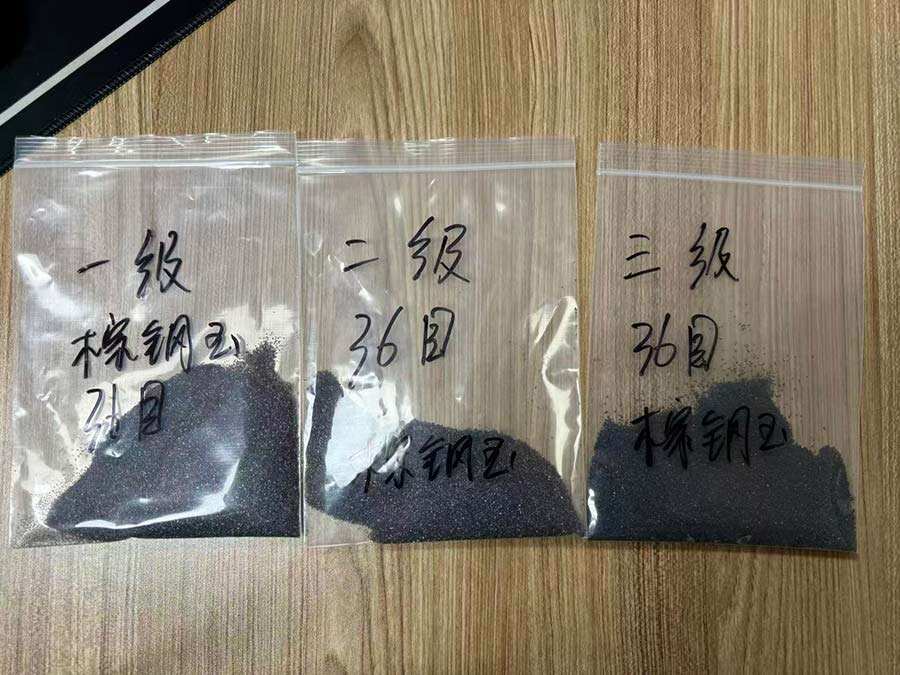 鑫百通喷砂机专用棕刚玉磨料