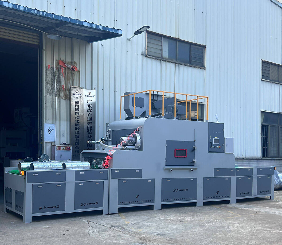 鑫百通品牌输送式自动喷砂机